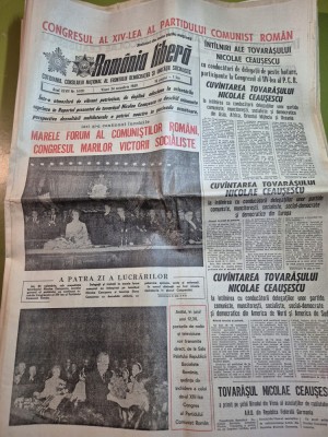 ziarul romania libera 24 noiembrie 1989 - congresul al 14-lea al partidului comunist roman foto