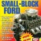 How to Rebuild the Small Block Ford