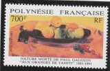 Polynesia 1991 - Arta, Pictura-Natura moarta , Paul Gauguin, dantelata, MNH, Mi.585