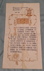 600 de ani de la urcarea pe tronul Tarii Romanesti a lui Mircea cel Batrin, 1386-1986, poster afis uz scolar, anul 1986
