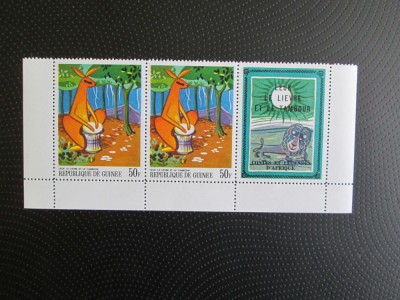 GUINEE SERIE MNH=63 foto