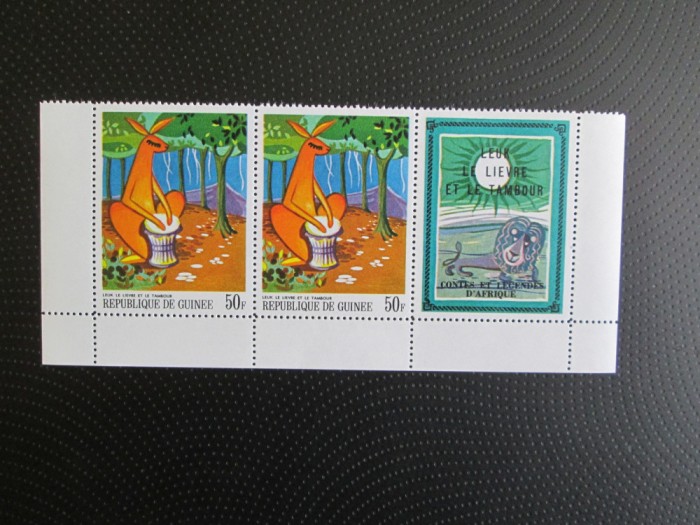 GUINEE SERIE MNH=63