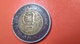 MONEDA REPUBLICA DOMINICANA -10 PESOS 2005 BIMETAL
