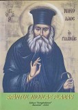 SFANTUL NICOLAE PLANAS-COLECTIV-220813