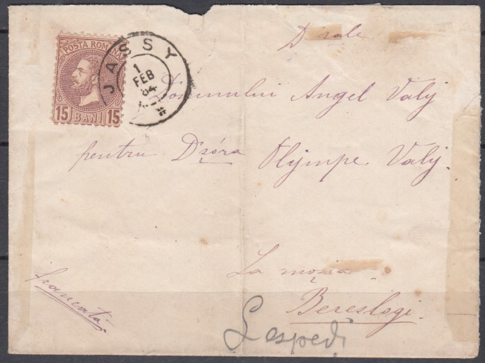 ROMANIA 1880 REGELE CAROL I PERLE VALOAREA 15 BANI/PLIC STAMPILA IASI 1 FEB.84