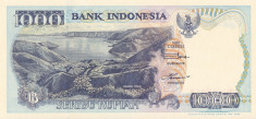 Bancnota Indonezia 1.000 Rupii 1992/ 1999 - P129h UNC foto