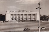 Bucuresti. Vedere din Piata Victoriei (scrisa 1964)