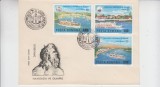 C12 - FDC Romania - Navigatia europeana pe Dunare - LP948 - 1977, Romania de la 1950, Transporturi