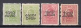 ROMANIA 1918 LP 70 II CAROL I TIPOGRAFIATE SUPRATIPAR 1918 +SUPRATIPAR RASTURNAT SARNIERA, Stampilat