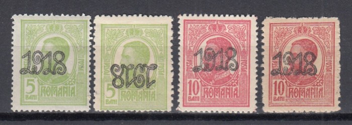 ROMANIA 1918 LP 70 II CAROL I TIPOGRAFIATE SUPRATIPAR 1918 +SUPRATIPAR RASTURNAT SARNIERA