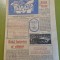 ziarul magazin 3 august 1974-cupa davis