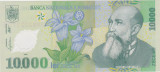 ROMANIA 10000 LEI 2000 GHIZARI AUNC