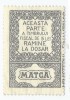 *Romania, lot 1114 cu 1 timbru fiscal general, 1968, NG, Nestampilat