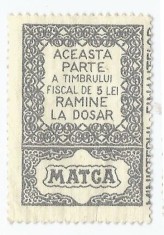*Romania, lot 1114 cu 1 timbru fiscal general, 1968, NG
