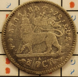 Ethiopia Etiopia 1 gersh (1897 - 1903) argint - km 12 - A005, Africa