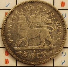 Ethiopia Etiopia 1 gersh (1897 - 1903) argint - km 12 - A005