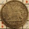 Ethiopia Etiopia 1 gersh (1897 - 1903) argint - km 12 - A005