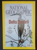 myh 113 - Revista National geografic - luna decembrie - anul 2009 - piese de colectie!