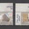 ROMANIA 2023 TIMFILEX Serie 2 timbre LP.2436 MNH**