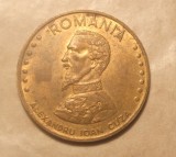 Cumpara ieftin 50 LEI 1995 -UNC FOARTE FRUMOASA