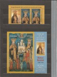ROMANIA 2021 LP 2333 LP 2333 a NEAGOE BASARAB PERECHE CU VINIETA + COLITA MNH NESTAMPILATE, Nestampilat