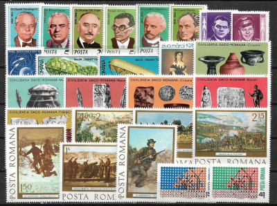 C670 - lot timbre nestampilate Romania foto