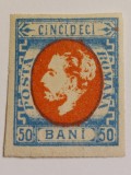 Romania 1872 - Carol l cu Barba,Lp34
