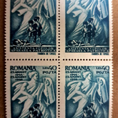 TIMBRE ROMANIA MNH LP177/1945 -Asistenta copilului -Bloc de 4 valori