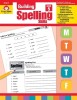 Building Spelling Skills, Grade 5