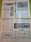 scanteia 15 ianuarie 1984-art. mihai eminescu,art. predeal,