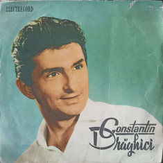 Disc vinil, LP. CONSTANTIN DRAGHICI: OCCHI NERI I CIELO BLU ETC.-CONSTANTIN DRAGHICI