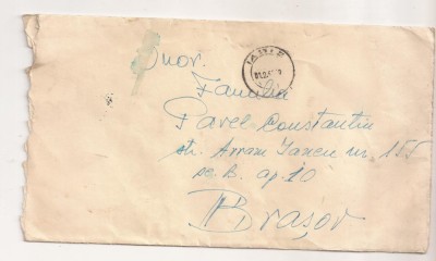 FD8 - Plic Circulat Intern, Iasi - Brasov , 1956 foto