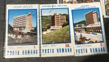 (1) Timbre Serii Romania Hoteluri