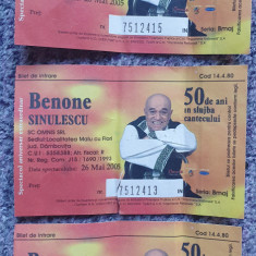 Pentru colectionari, 3 bilete spectacol aniversar Benone Sinulescu 26 mai 2005