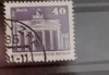 TS21 - Timbre serie DDR 1980 Mi2541, Stampilat