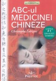 Christophe Labigne - ABC-ul medicinei chineze, 2022, Terapii alternative, 248 pagini, Brosata, Romana