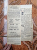 Aselenizarea - comentarea evenimentului in articole de presa contemporane - 1969