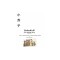 Kokeshi Do (the Kokeshi Way) Second Edition: Volume 4: Special Collections - Matagoro &amp; Okinawa Kokeshi Volume 4
