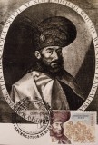 Set 3 ilustrate maxime - Mihai Viteazul (2024)