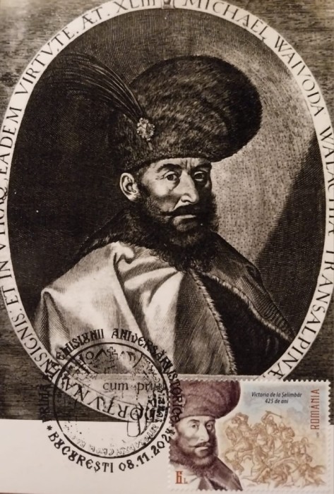 Set 3 ilustrate maxime - Mihai Viteazul (2024)