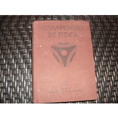 Compendiu De Fizica - Ioan Iovit Popescu , 20976