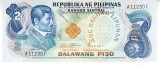 B11 3 - Bancnota foarte veche - Filipine / Pilipinas - 2 piso