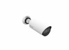 Camera ip bullet 5mp 5.3-64mm 12x ir180m, MILESIGHT TECHNOLOGY