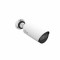 Camera ip bullet 5mp 5.3-64mm 12x ir180m