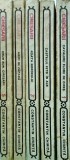 Constantin Chirita - Ciresarii, 5 volume