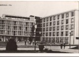 CPIB 15684 CARTE POSTALA - MANGALIA, VILE, RPR