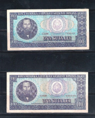 ROMANIA - LOT 2 BANCNOTE 100 LEI 1966 foto