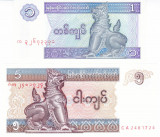 Bancnota Myanmar 1 si 5 Kyat (1996/97) - P69/70b UNC ( set x2 )