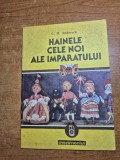carte pentru copii - hainele cele noi ale imparatului - din anul 1990