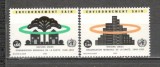 O.N.U.Geneva.1993 45 ani OMS SN.595